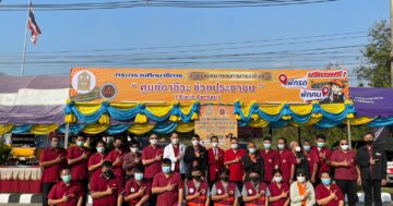 โครงการอาชีวะอาสา ร่วมด้วยช่วยประชาชน เทศกาลปีใหม่ พ.ศ.2566