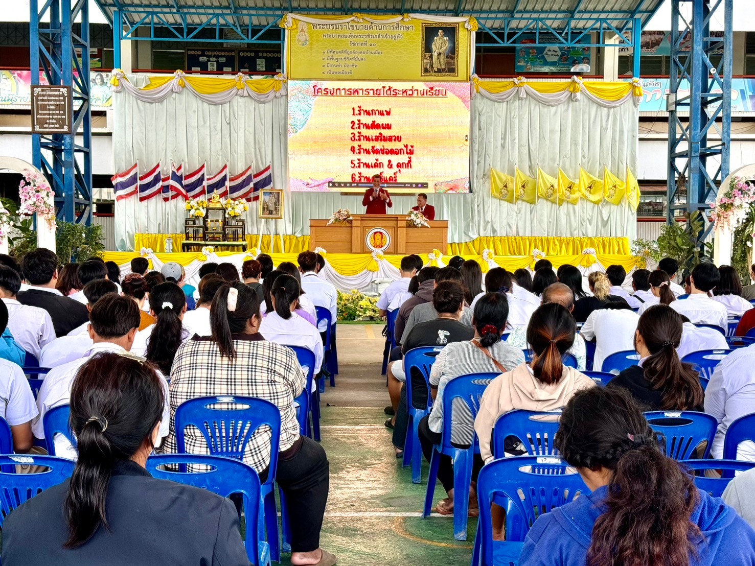 โครงการปฐมนิเทศนักเรียน นักศึกษา และโครงการประชุมผู้ปกครองเครือข่าย ปวช.1 ปวส.1 ประจำปีการศึกษา 2567