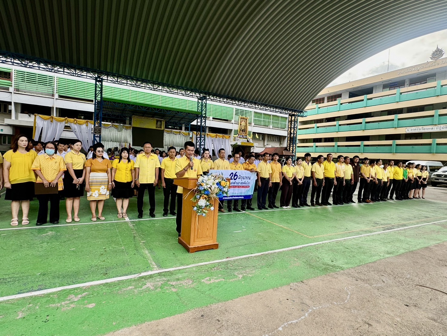 กิจกรรมการรณรงค์ประชาสัมพันธ์เนื่องในวันต่อต้าน ยาเสพติดโลก (26 มิถุนายน) ประจำปี 2567 ภายใต้กรอบแนวคิด “รวมพลังไทย สร้างครอบครัว ชุมชนอุ่นใจ พ้นภัยยาเสพติด เฉลิมพระเกียรติ 72 พรรษา มหาราชา”