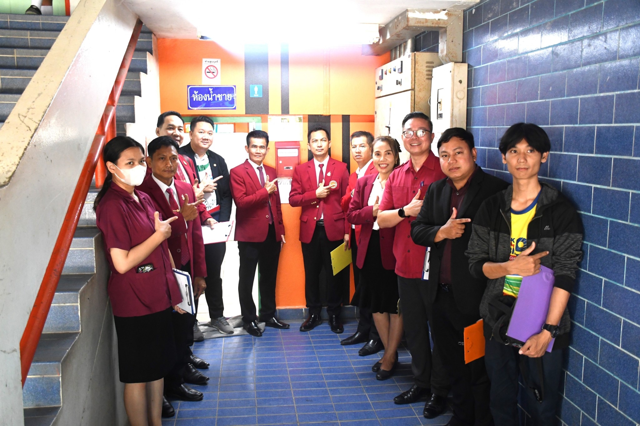 โครงการ “สุขาดี มีความสุข” ประจำปี 2567