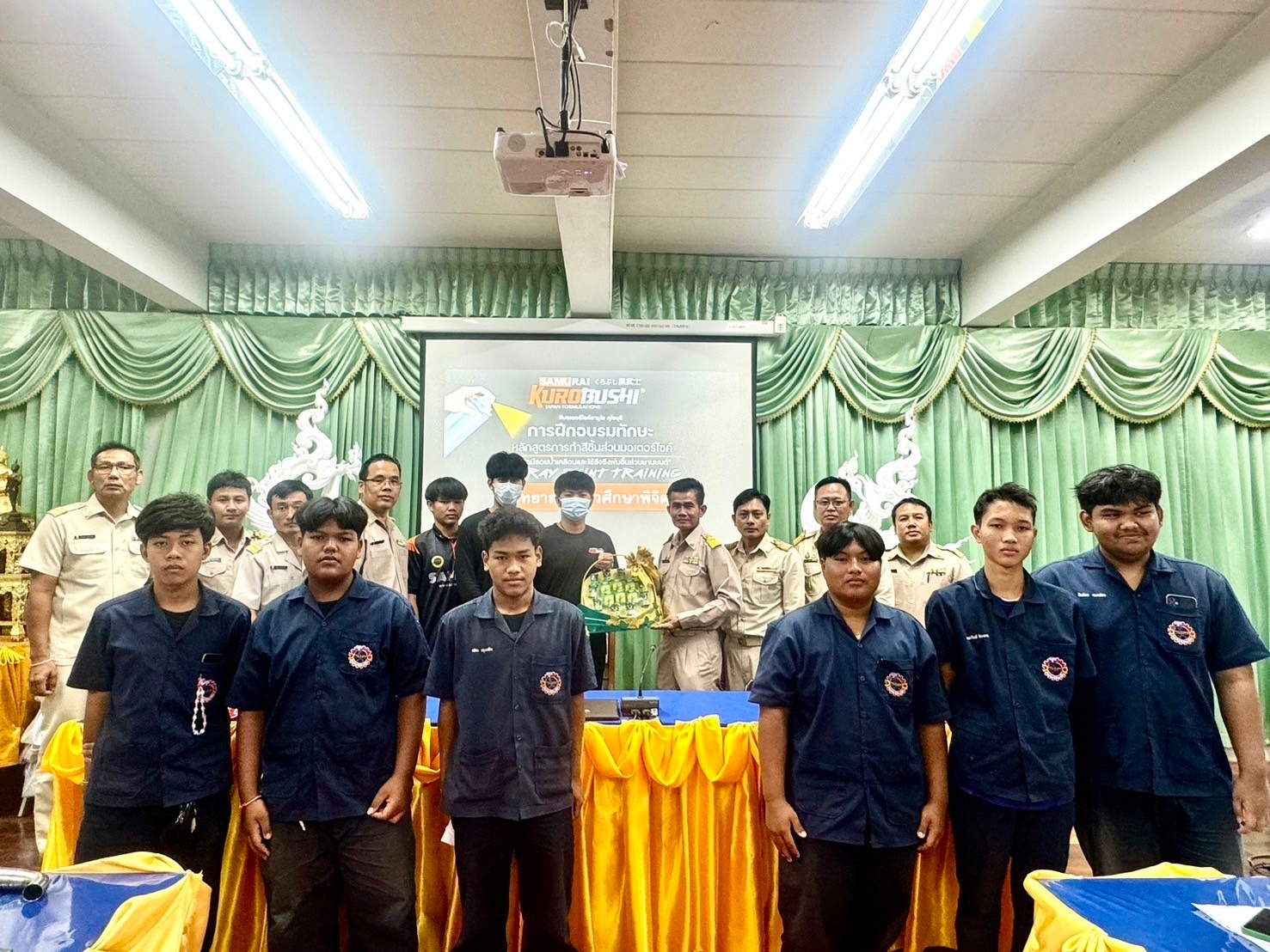 โครงการฝึกเทรนนิ่งให้แก่นักศึกษาและบุคลากร