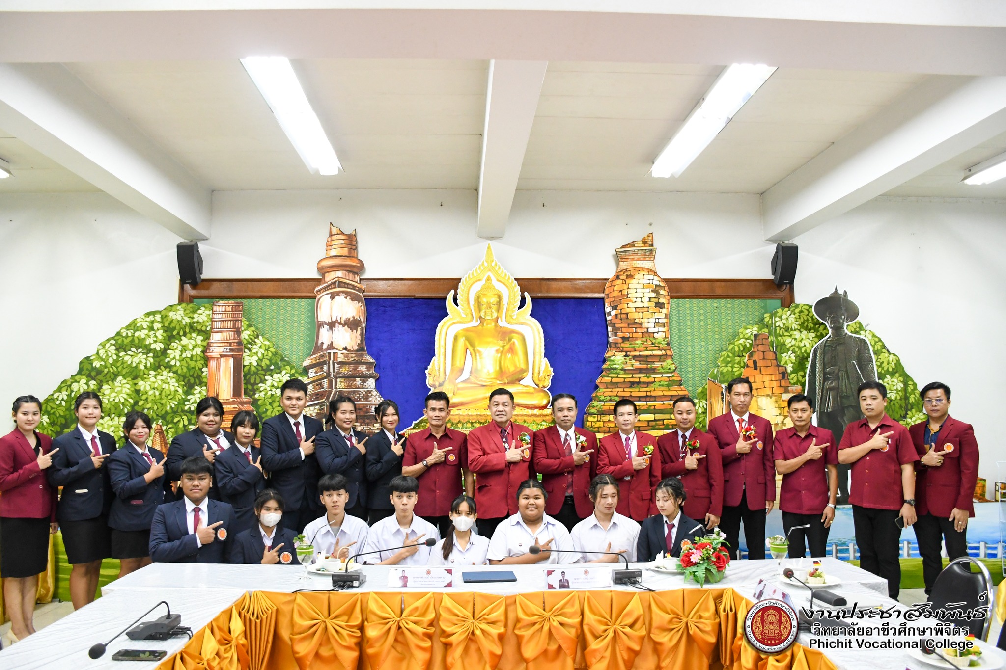 วิทยาลัยอาชีวศึกษาพิจิตร ต้อนรับคณะกรรมการประเมินองค์การมาตรฐานดีเด่น ระดับจังหวัด ประจำปีการศึกษา 2567