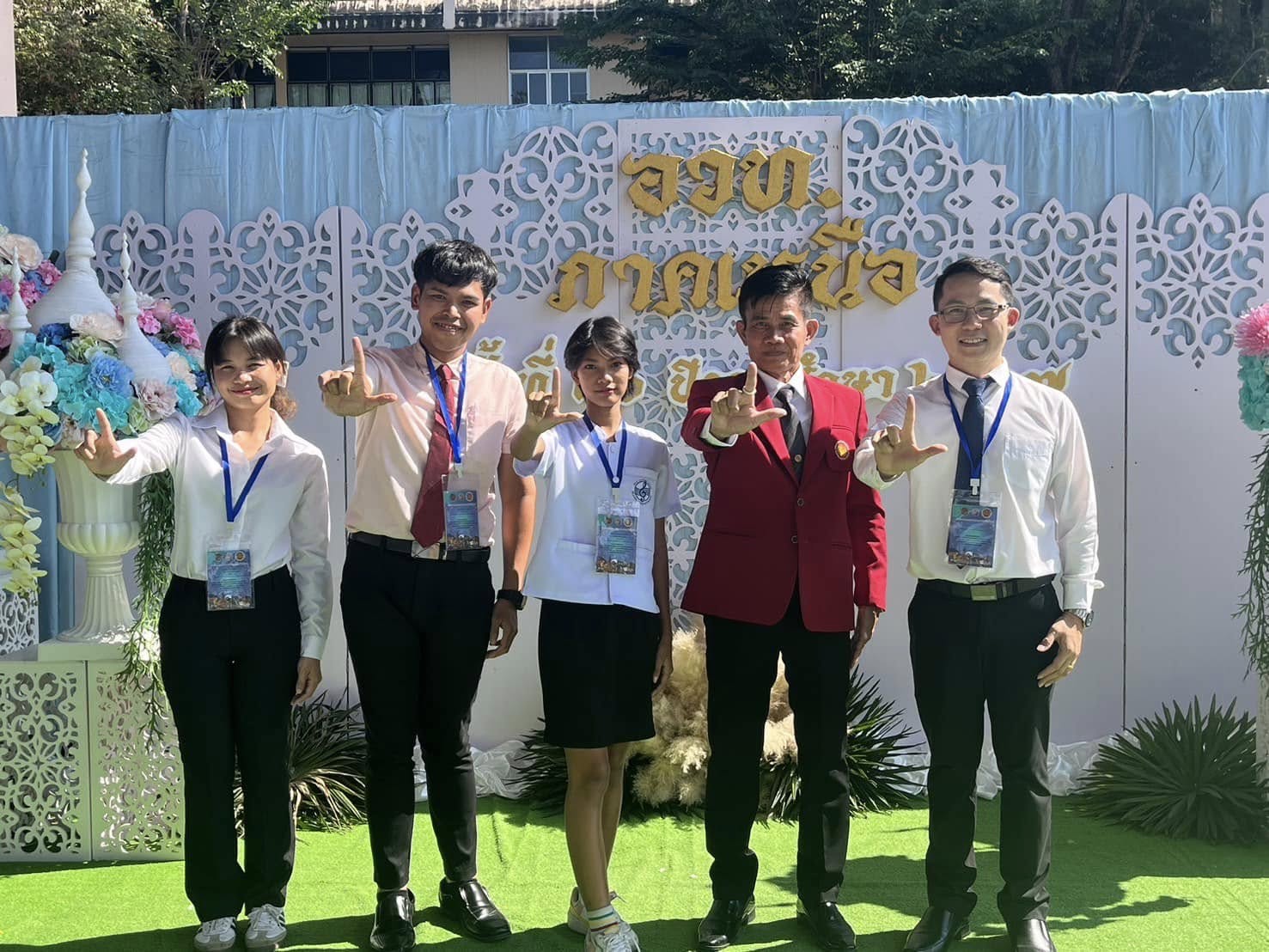 งานประชุมวิชาการองค์การนักวิชาชีพในอนาคตแห่งประเทศไทย ระดับภาค ภาคเหนือ ครั้งที่ 36 ประจำปีการศึกษา 2567 ระหว่างวันที่ 9-13 ธันวาคม พ.ศ. 2567 ณ วิทยาลัยเทคนิคลำพูน