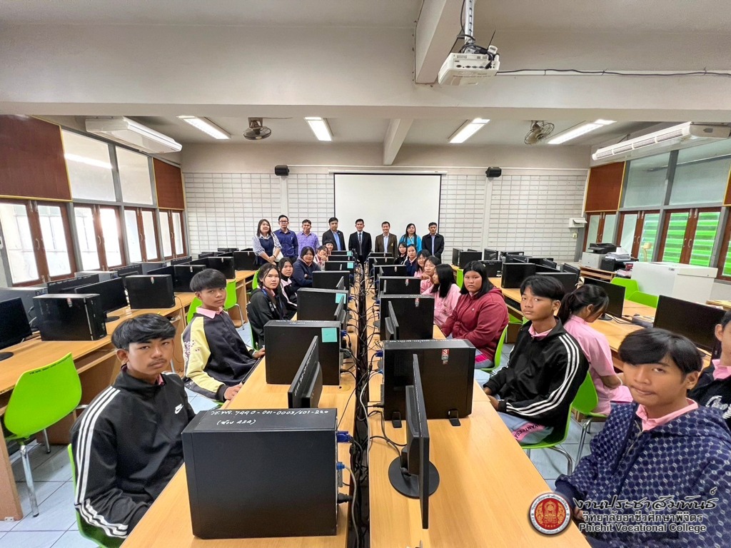 “โรงเรียนวันทีสถิตย์พิทยาคม เข้าศึกษาดูงานการจัดการศึกษาระบบทวิศึกษาศึกษา แผนกวิชาเทคโนโลยีธุรกิจดิจิทัล”