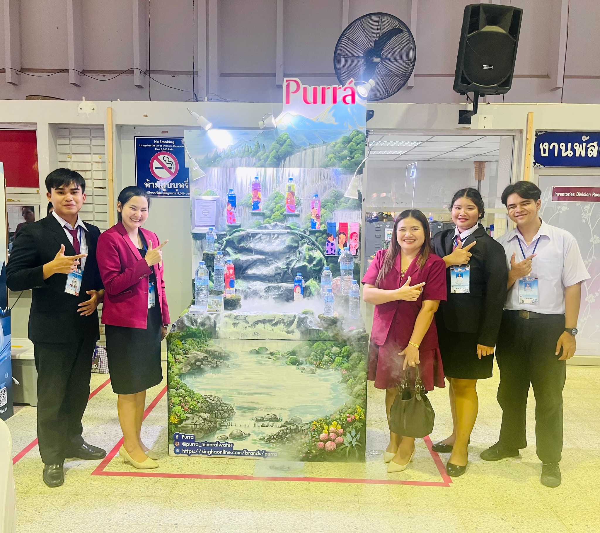 รางวัล มาตรฐานเหรียญเงิน ระดับชาติครั้งที่ ๓๓ ประจำปีการศึกษา ๒๕๖๗ ในการประชุมวิชาการองค์การวิชาชีพในอนาคตแห่งประเทศไทย