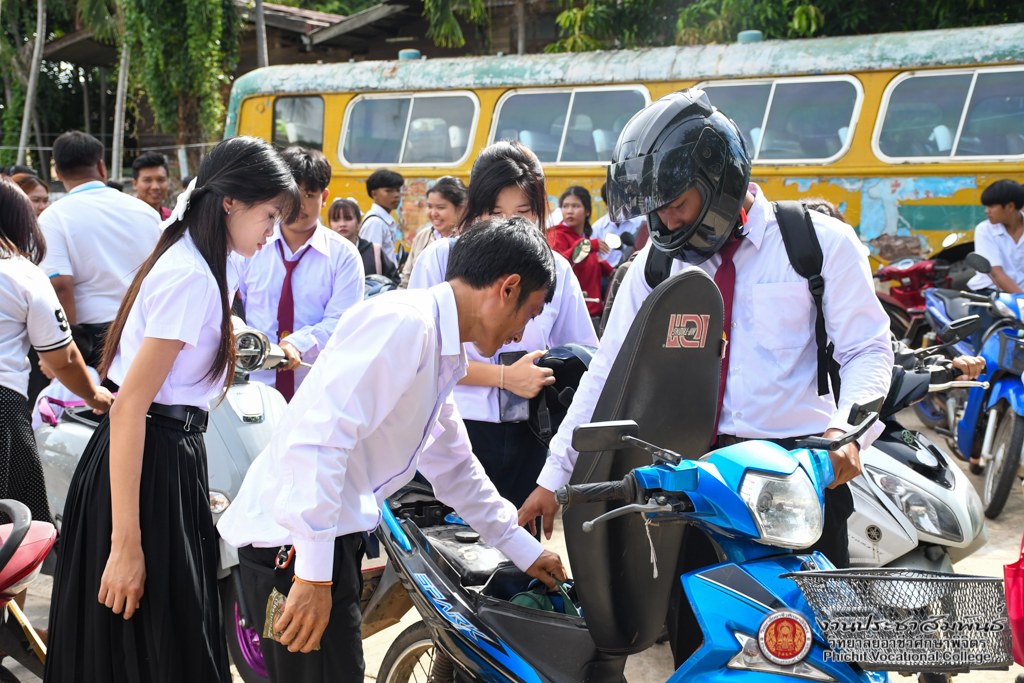 กิจกรรมกวาดบ้านตัวเองให้สะอาด