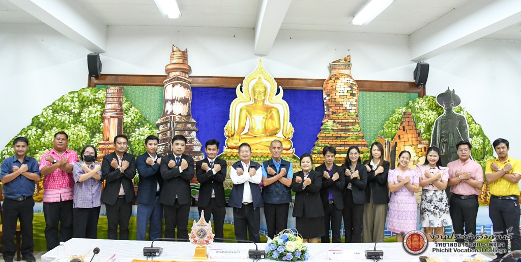 ต้อนรับคณะกรรมการติดตามและให้คำปรึกษาหลักสูตรต้านทุจริตศึกษาระดับพื้น