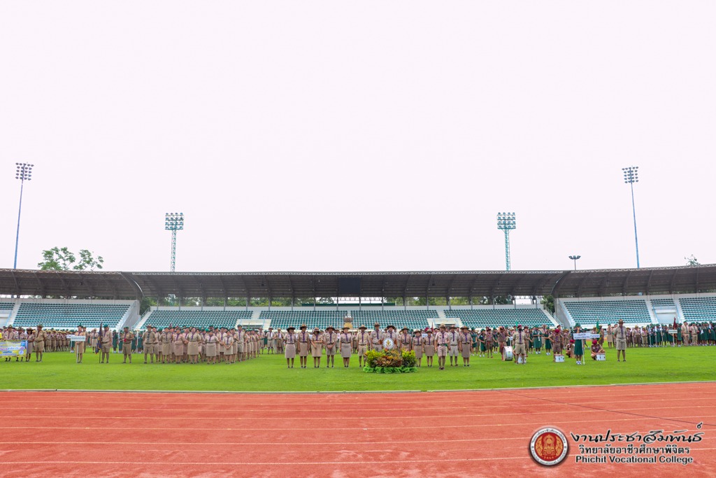 พิธีทบทวนคำปฏิญาณและสวนสนามของลูกเสือ เนื่องในวันคล้ายวันสถาปนาคณะลูกเสือแห่งชาติ ประจำปี 2568