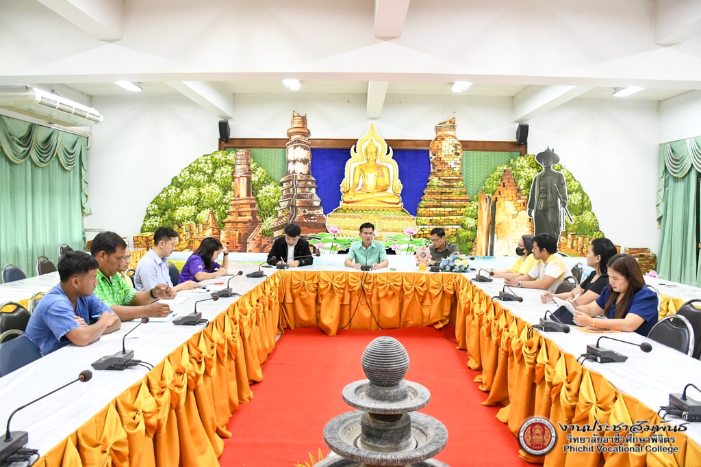 ประชุมการจัดสรรงบประมาณในด้านการปรับปรุงและพัฒนาแผนกวิชา เพื่อเพิ่มประสิทธิภาพด้านทักษะวิชาชีพแก่นักเรียน นักศึกษา