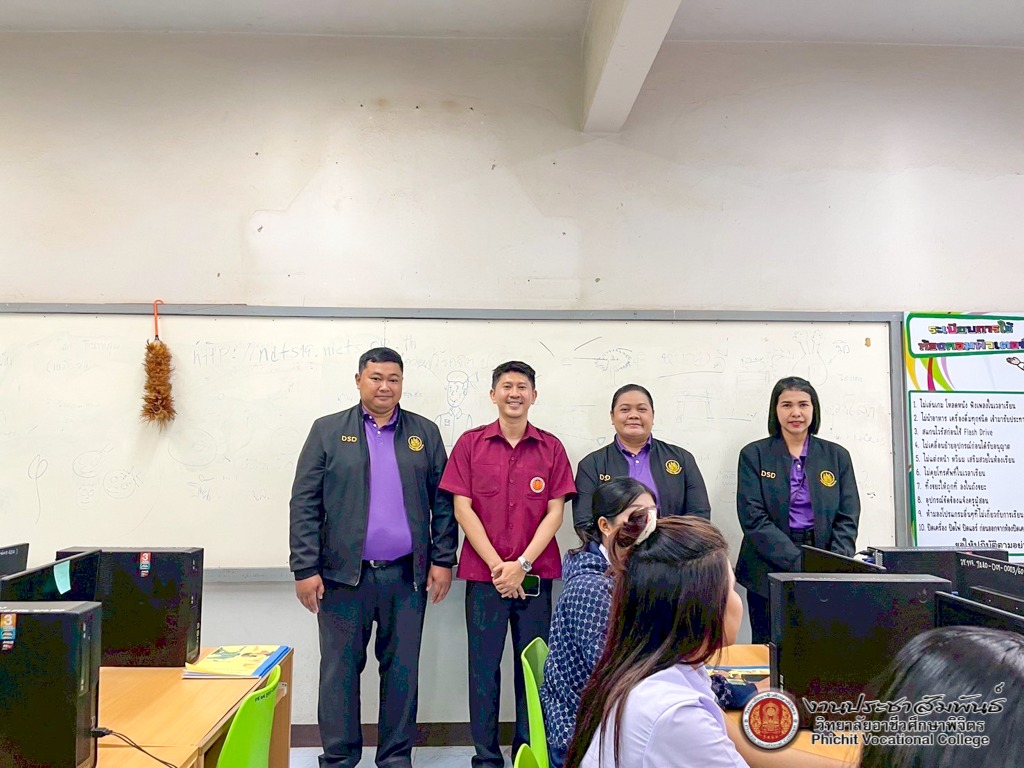 โครงการพัฒนาทักษะฝีมือบุคลากร เพื่อแก้ไขปัญหาการขาดแคลนแรงงานภาคอุตสาหกรรมท่องเที่ยวและบริการ