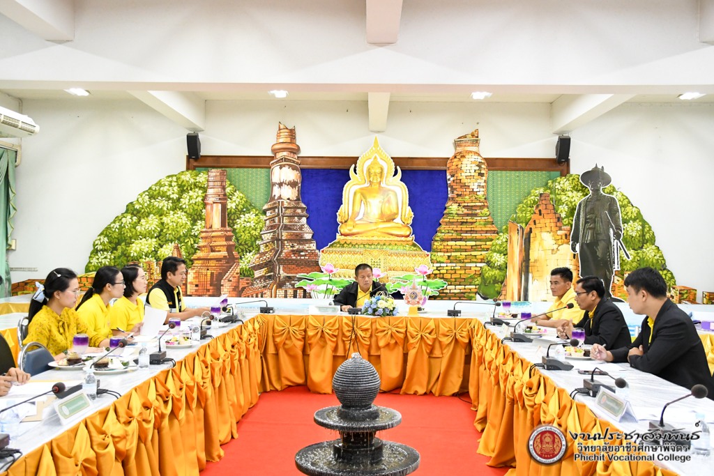 ต้อนรับคณะกรรมการเร่งรัดและติดตามผลการดำเนินงานจากการเบิกจ่ายและการใช้งบประมาณ ประจำปีการศึกษา 2568