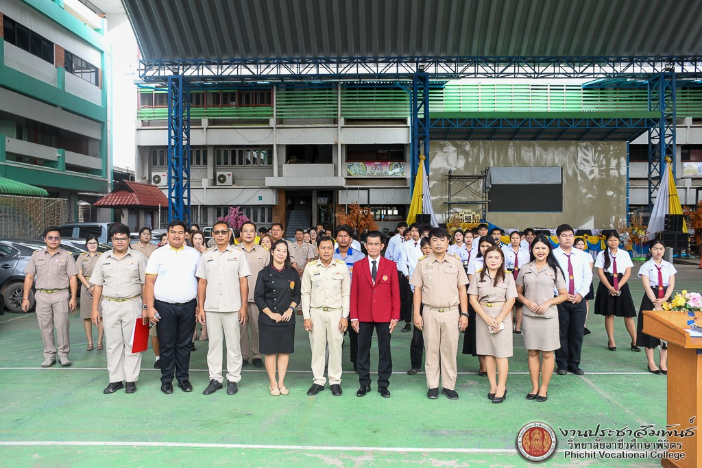 โครงการพัฒนาทักษะและสมรรถนะวิชาชีพกำลังคน (up-skill,Re-skill) เพื่อลดภาระของผู้เรียนและผู้ปกครอง