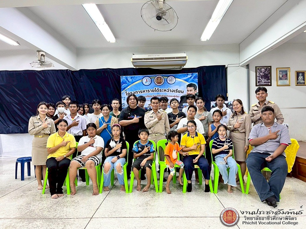 นิเทศการจัดการเรียนการสอนระยะสั้นแผนกวิชาดนตรี