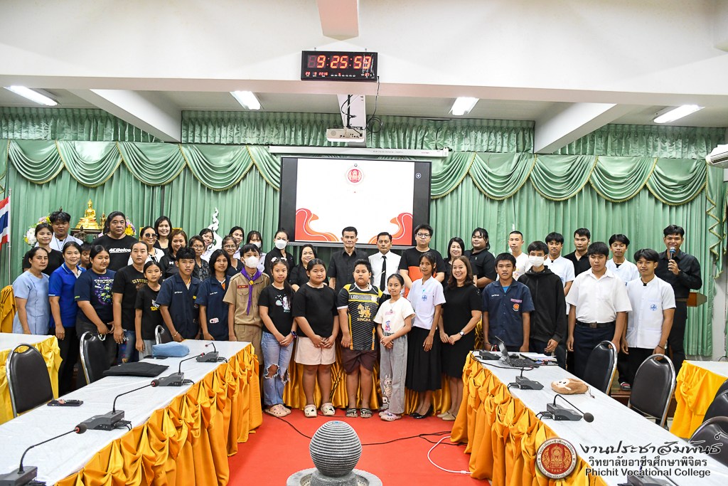 โครงการหลักสูตรวิชาชีพระยะสั้น 30 ชั่วโมง